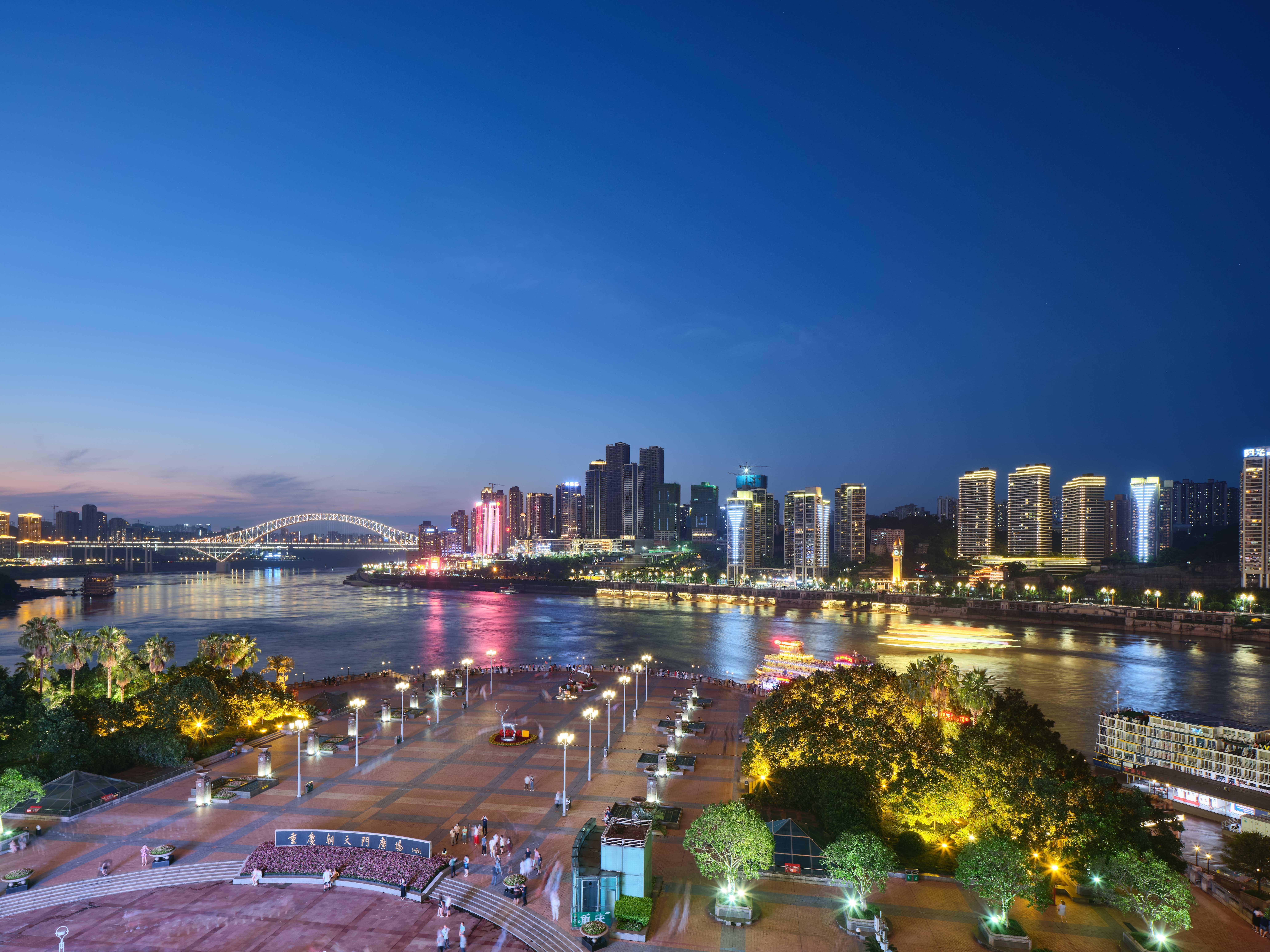 Intercontinental Raffles By Ihg 5*